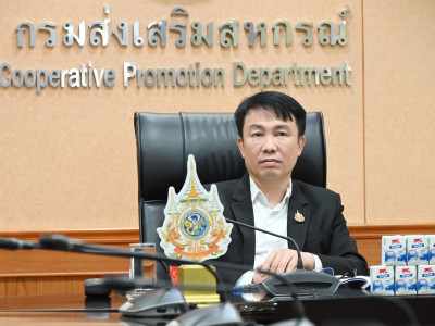 นายนิรันดร์ มูลธิดา อธิบดีกรมส่งเสริมสหกรณ์ ... พารามิเตอร์รูปภาพ 5
