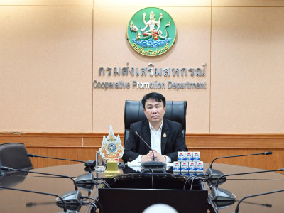 นายนิรันดร์ มูลธิดา อธิบดีกรมส่งเสริมสหกรณ์ ... พารามิเตอร์รูปภาพ 6