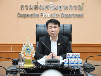 นายนิรันดร์ มูลธิดา อธิบดีกรมส่งเสริมสหกรณ์ ... พารามิเตอร์รูปภาพ 7