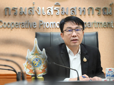 นายนิรันดร์ มูลธิดา อธิบดีกรมส่งเสริมสหกรณ์ ... พารามิเตอร์รูปภาพ 9