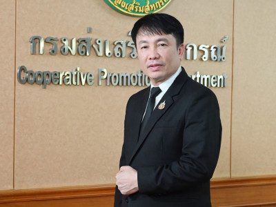 อธิบดีกรมส่งเสริมสหกรณ์ ร่วมบันทึกเทปสัมภาษณ์ ในโครงการ ... พารามิเตอร์รูปภาพ 19