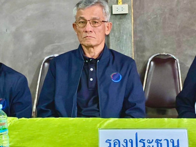 อธิบดีกรมส่งเสริมสหกรณ์ ... พารามิเตอร์รูปภาพ 17