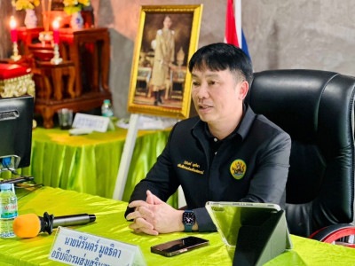 อธิบดีกรมส่งเสริมสหกรณ์ ... พารามิเตอร์รูปภาพ 2