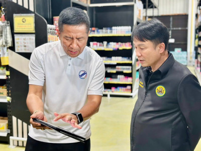 อธิบดีกรมส่งเสริมสหกรณ์ ... พารามิเตอร์รูปภาพ 27