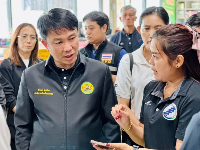 อธิบดีกรมส่งเสริมสหกรณ์ ... พารามิเตอร์รูปภาพ 28