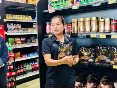 อธิบดีกรมส่งเสริมสหกรณ์ ... พารามิเตอร์รูปภาพ 29