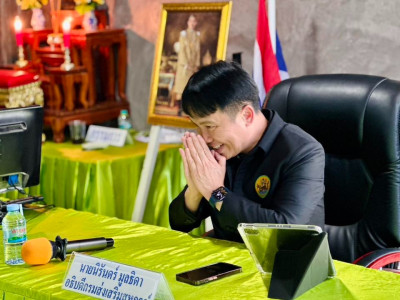 อธิบดีกรมส่งเสริมสหกรณ์ ... พารามิเตอร์รูปภาพ 7