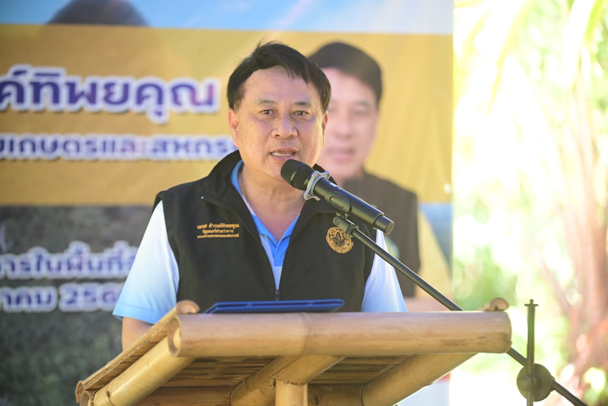 นายนเรศ ธำรงค์ทิพยคุณ ... พารามิเตอร์รูปภาพ 1