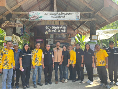 นายนเรศ ธำรงค์ทิพยคุณ ... พารามิเตอร์รูปภาพ 26