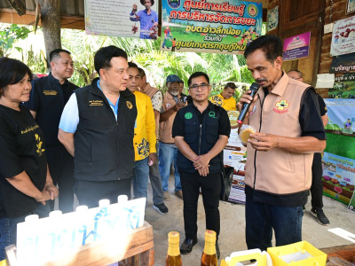 นายนเรศ ธำรงค์ทิพยคุณ ... พารามิเตอร์รูปภาพ 9