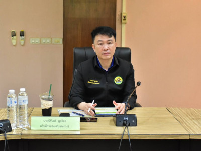 อธิบดีกรมส่งเสริมสหกรณ์ ... พารามิเตอร์รูปภาพ 1