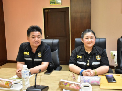 อธิบดีกรมส่งเสริมสหกรณ์ ... พารามิเตอร์รูปภาพ 5