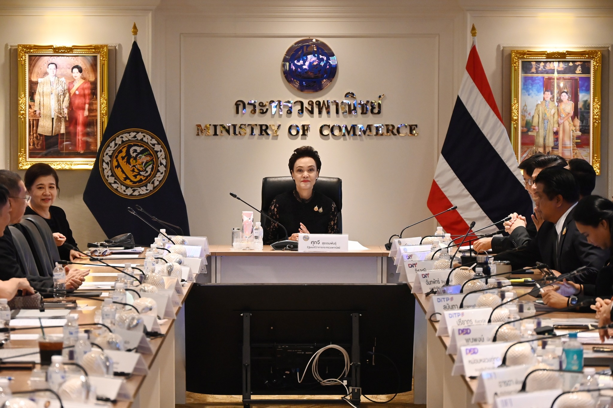 นางศุภจี สุธรรมพันธุ์ ... พารามิเตอร์รูปภาพ 1