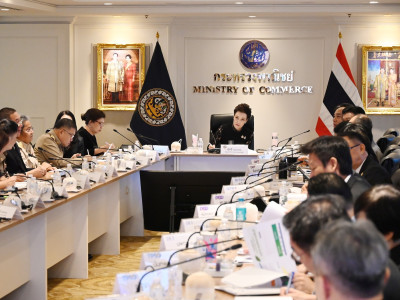 นางศุภจี สุธรรมพันธุ์ ... พารามิเตอร์รูปภาพ 20