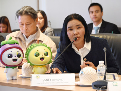 นางศุภจี สุธรรมพันธุ์ ... พารามิเตอร์รูปภาพ 5