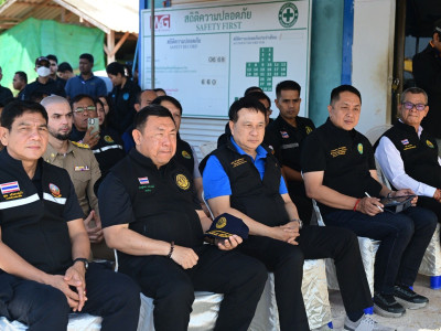 นายนเรศ ธำรงค์ทิพยคุณ ... พารามิเตอร์รูปภาพ 5