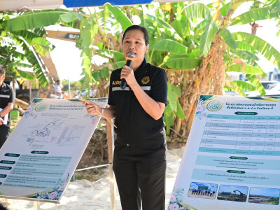 นายนเรศ ธำรงค์ทิพยคุณ ... พารามิเตอร์รูปภาพ 9