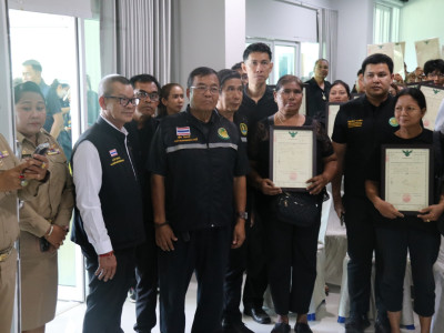 นายนเรศ ธำรงค์ทิพยคุณ ... พารามิเตอร์รูปภาพ 32