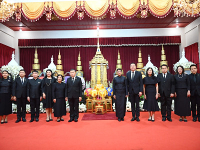 อธิบดีกรมส่งเสริมสหกรณ์ ... พารามิเตอร์รูปภาพ 9