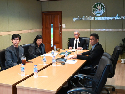 รองอธิบดีกรมส่งเสริมสหกรณ์ ... พารามิเตอร์รูปภาพ 5