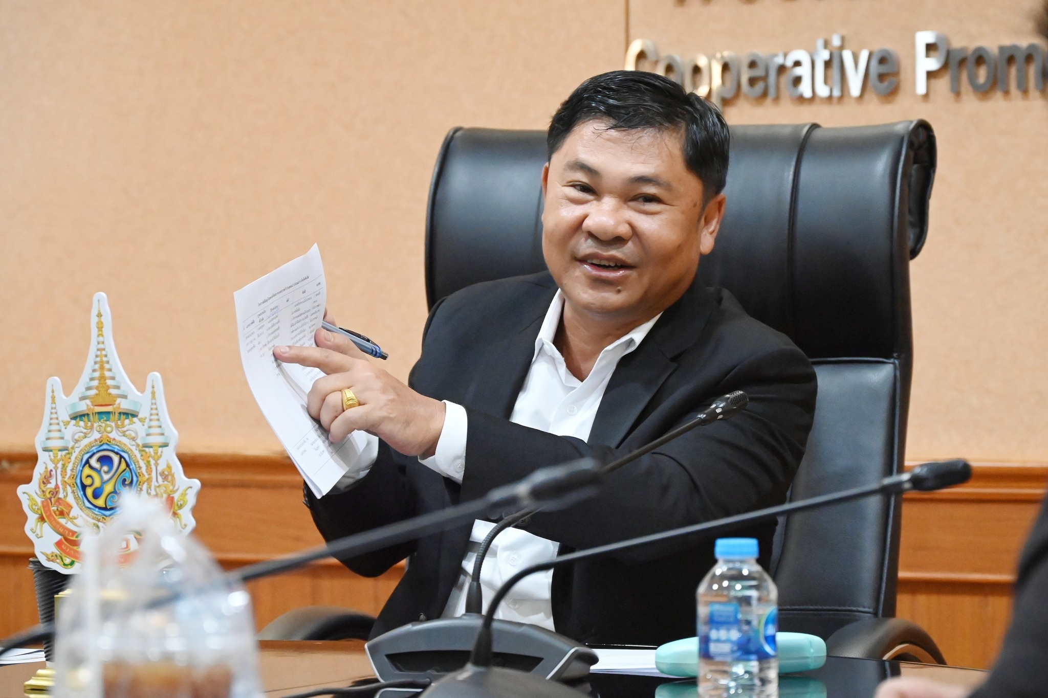 รองอธิบดีกรมส่งเสริมสหกรณ์ ... พารามิเตอร์รูปภาพ 1