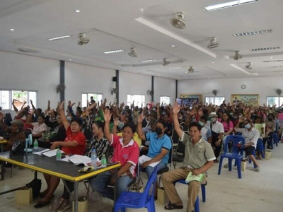 ครบรอบ 110 ปี “การสหกรณ์ไทย” อธิบดีนิรันดร์ ยึดนโยบาย DRIVE ... พารามิเตอร์รูปภาพ 9