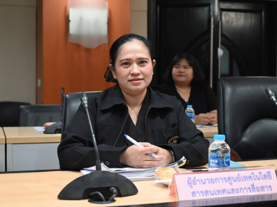 รองอธิบดีกรมส่งเสริมสหกรณ์ ... พารามิเตอร์รูปภาพ 20