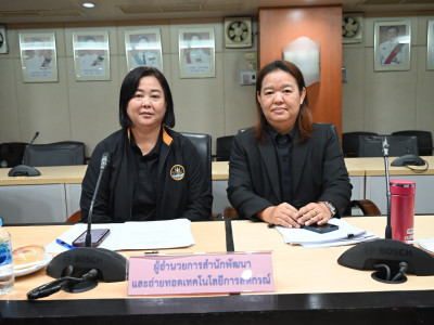 รองอธิบดีกรมส่งเสริมสหกรณ์ ... พารามิเตอร์รูปภาพ 22