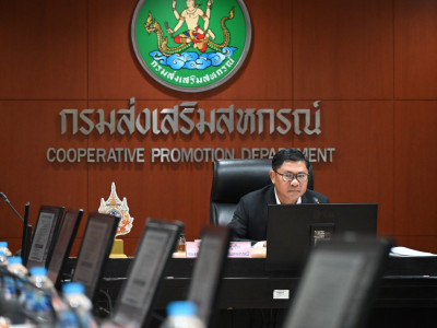 รองอธิบดีกรมส่งเสริมสหกรณ์ ... พารามิเตอร์รูปภาพ 4