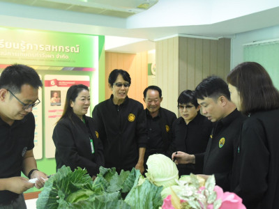 อธิบดีกรมส่งเสริมสหกรณ์ พร้อมด้วย นางสาวเบญจพร ชาครานนท์ ... พารามิเตอร์รูปภาพ 21