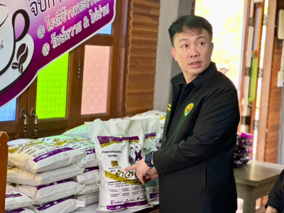 อธิบดีกรมส่งเสริมสหกรณ์ พร้อมด้วย นางสาวเบญจพร ชาครานนท์ ... พารามิเตอร์รูปภาพ 25