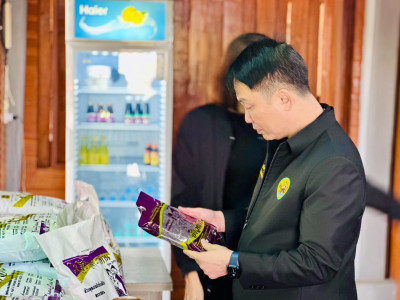 อธิบดีกรมส่งเสริมสหกรณ์ พร้อมด้วย นางสาวเบญจพร ชาครานนท์ ... พารามิเตอร์รูปภาพ 26