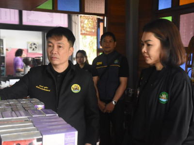 อธิบดีกรมส่งเสริมสหกรณ์ พร้อมด้วย นางสาวเบญจพร ชาครานนท์ ... พารามิเตอร์รูปภาพ 28