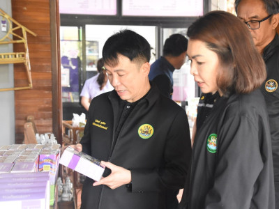 อธิบดีกรมส่งเสริมสหกรณ์ พร้อมด้วย นางสาวเบญจพร ชาครานนท์ ... พารามิเตอร์รูปภาพ 30