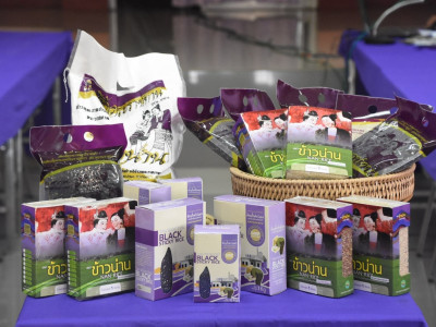 อธิบดีกรมส่งเสริมสหกรณ์ พร้อมด้วย นางสาวเบญจพร ชาครานนท์ ... พารามิเตอร์รูปภาพ 31