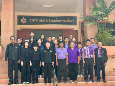 อธิบดีกรมส่งเสริมสหกรณ์ พร้อมด้วย นางสาวเบญจพร ชาครานนท์ ... พารามิเตอร์รูปภาพ 32