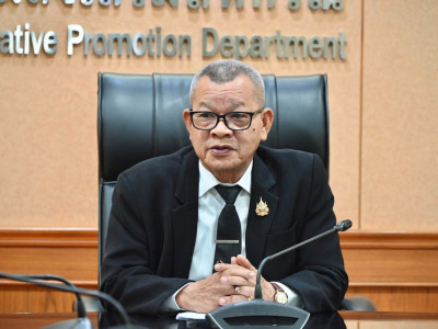 รองอธิบดีกรมส่งเสริมสหกรณ์ ... พารามิเตอร์รูปภาพ 2