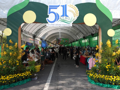 ร้อยเอก ธรรมนัส พรหมเผ่า รองนายกรัฐมนตรี และ รมว.เกษตรฯ ... พารามิเตอร์รูปภาพ 18