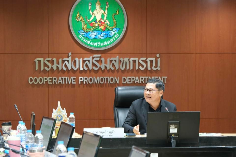 รองอธิบดีกรมส่งเสริมสหกรณ์ ... พารามิเตอร์รูปภาพ 1