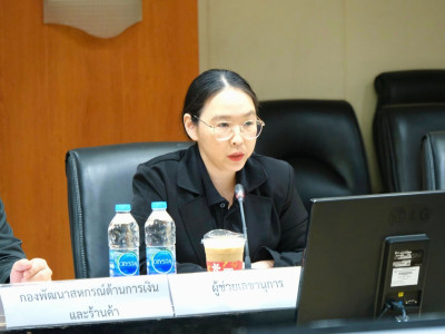 รองอธิบดีกรมส่งเสริมสหกรณ์ ... พารามิเตอร์รูปภาพ 11