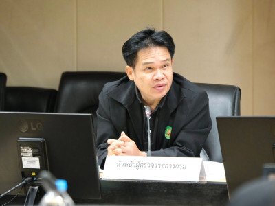 รองอธิบดีกรมส่งเสริมสหกรณ์ ... พารามิเตอร์รูปภาพ 6