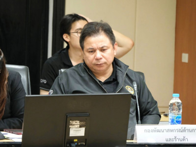 รองอธิบดีกรมส่งเสริมสหกรณ์ ... พารามิเตอร์รูปภาพ 8