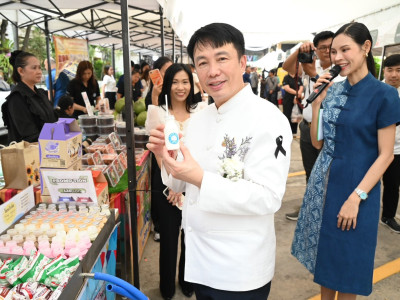 กรมส่งเสริมสหกรณ์ จัดงานเฉลิมฉลองครบรอบ 110 ปี ... พารามิเตอร์รูปภาพ 11