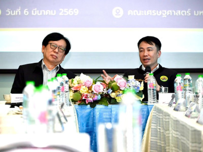 อธิบดีกรมส่งเสริมสหกรณ์ พร้อมด้วย รองศาสตราจารย์ ... พารามิเตอร์รูปภาพ 14