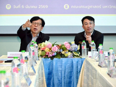 อธิบดีกรมส่งเสริมสหกรณ์ พร้อมด้วย รองศาสตราจารย์ ... พารามิเตอร์รูปภาพ 33