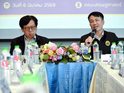 อธิบดีกรมส่งเสริมสหกรณ์ พร้อมด้วย รองศาสตราจารย์ ... พารามิเตอร์รูปภาพ 34