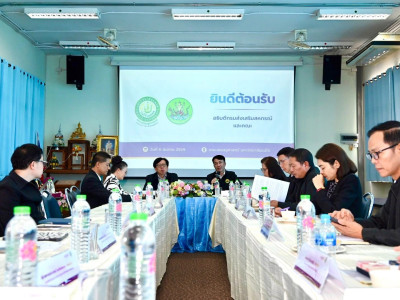 อธิบดีกรมส่งเสริมสหกรณ์ พร้อมด้วย รองศาสตราจารย์ ... พารามิเตอร์รูปภาพ 5