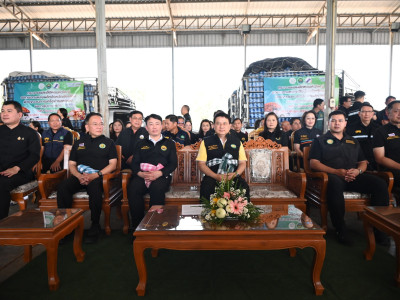 นายนเรศ ธำรงค์ทิพยคุณ ... พารามิเตอร์รูปภาพ 11