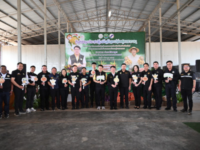 นายนเรศ ธำรงค์ทิพยคุณ ... พารามิเตอร์รูปภาพ 21