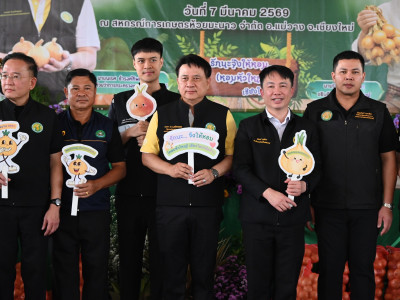 นายนเรศ ธำรงค์ทิพยคุณ ... พารามิเตอร์รูปภาพ 24